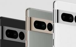 谷歌Pixel 7 Pro的显示屏在全亮度下使用时会严重耗尽电池电量