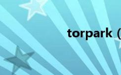torpark（torpark）
