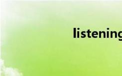 listeningtomusic