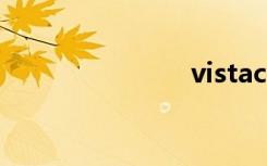 vistacodecs