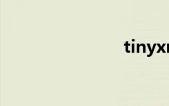 tinyxml  dll