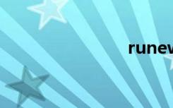 runewatch