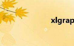 xlgraphic  dll