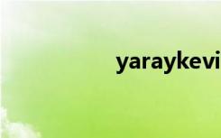 yaraykevin（yaray）