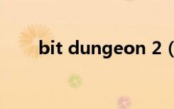 bit dungeon 2（bit dungeon 2）