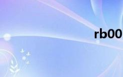 rb001 rez