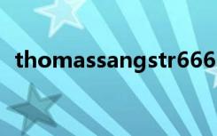 thomassangstr666（thomassangster）