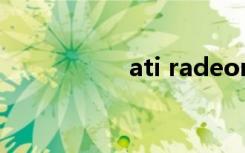 ati radeon hd 4290