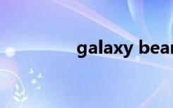 galaxy beam 2 5.1 rom