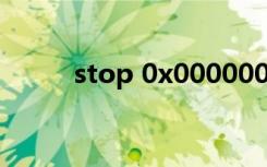 stop 0x0000007b 0xf78a2524