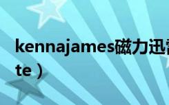 kennajames磁力迅雷种子下载（james white）