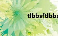 tlbbsftlbbsf（tlbb sf）