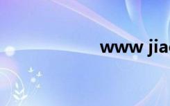 www jiaonan net