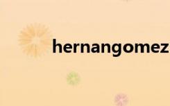 hernangomez（gomezpeer）