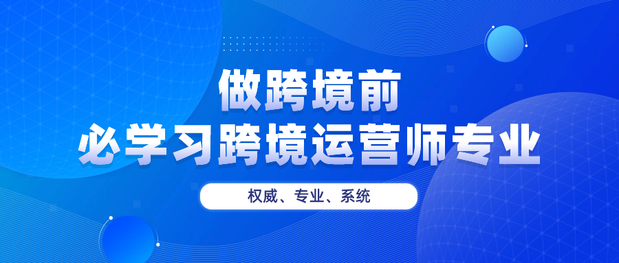 https://www.peixunwang.com.cn/uploadfile/2023/1019/20231019091056148.jpg