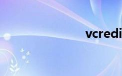 vcredist_x64