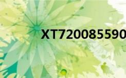 XT7200855903246（xt720）