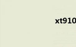 xt910maxx