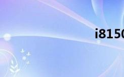 i8150rom