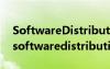 SoftwareDistribution文件夹可以删除吗（softwaredistribution）