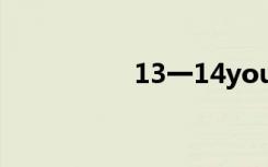 13一14younggir1sex