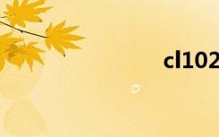 cl1024最新
