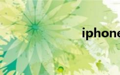 iphone4s字体