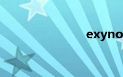 exynos 4210