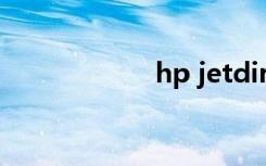 hp jetdirect 175x