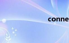 connectland