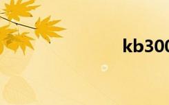 kb3000850