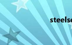 steelseries7g