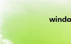 windows8qq