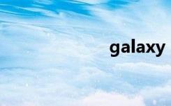 galaxy s6 edge